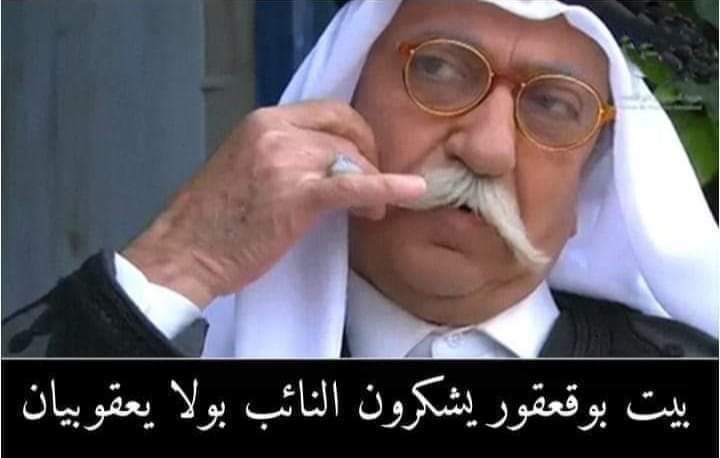 dbouk_moussa's tweet photo. https://t.co/ShWkSVS4ZD