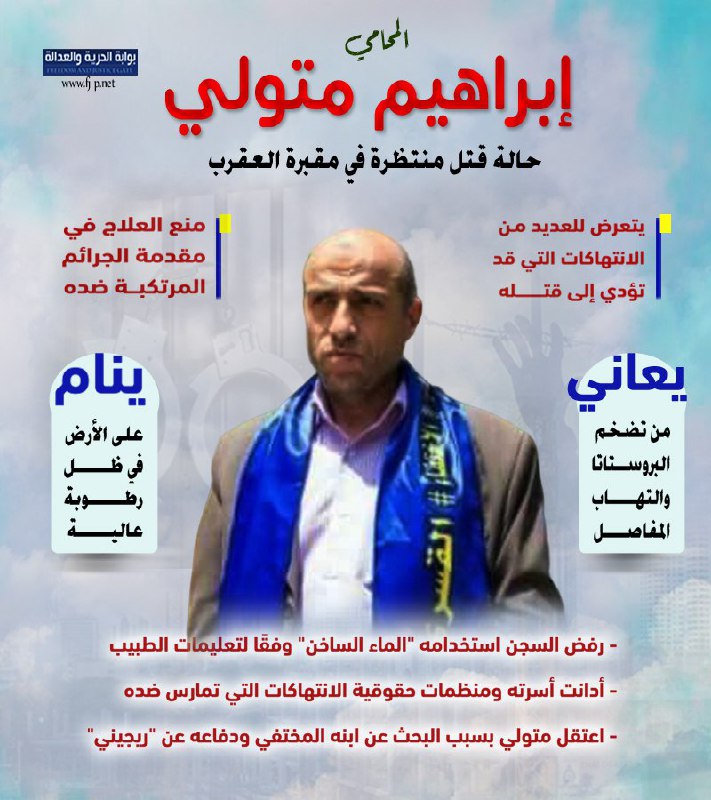 maka_693's tweet photo. #مهجرين_في_بلدنا https://t.co/YdZR9ebfRX