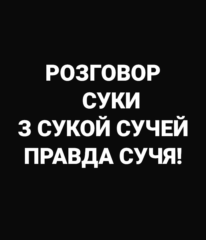 Dmitro (@dbrovchuk) on Twitter photo 