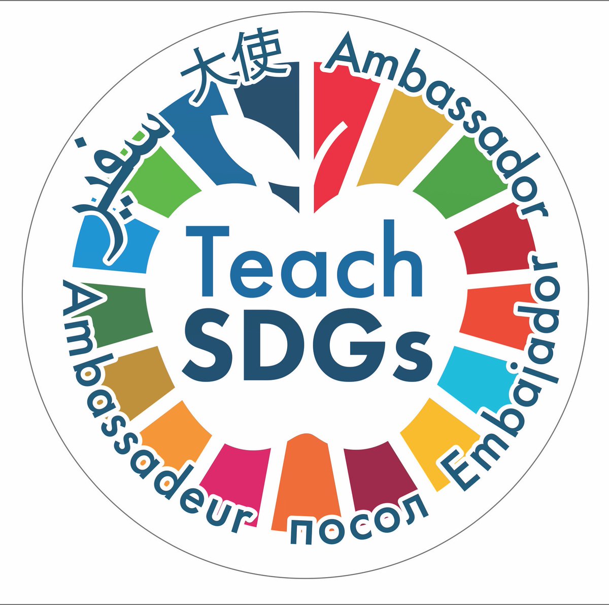 🎯 😎 Tengo el placer de anunciaros que:

!He sido nombrada Embajadora Oficial #TeachSDGs! 👩‍🏫👏 ¡Voy a trabajar con una comunidad global de educadores de la ONG americana <a href="/TeachSDGs/">#TeachSDGs</a> para continuar la Agenda <a href="/UN/">United Nations</a> 2030 y alcanzar los 17 ODS #GloboalGoals!"💪🦸‍♀️

#Agenda2030 #ods
