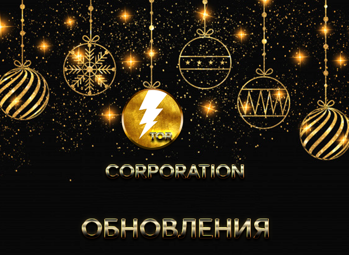 Torcorporation tweet media