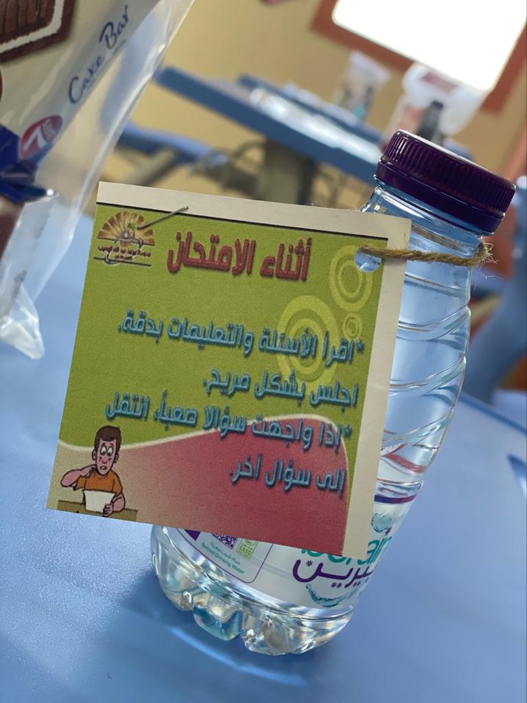 e_g_23's tweet photo. #يحدث_الان
#ادارة_تعليم_القريات
الانتهاء من تجهيز اللجان استعدادا" لأستقبال
الطالبات لأختبارات ليوم الاحد ب٢٣
باشراف الاستاذات أ/!مريم عواد العنزي
  أ/الجازي منوخ الرويلي 
بقيادة قائدة المدرسه أ/فايزه العنزي
@e3lam_trbwe 
@astudio77784 
@DR_M_Althobait https://t.co/vSotQWOot8