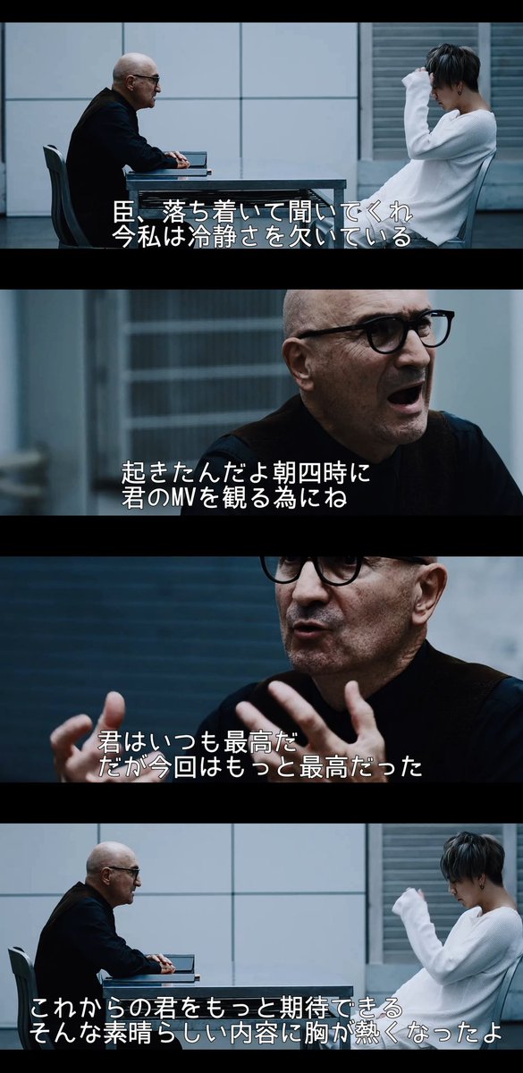 🐺🌕復活の某先生🌕🐺 tweet media