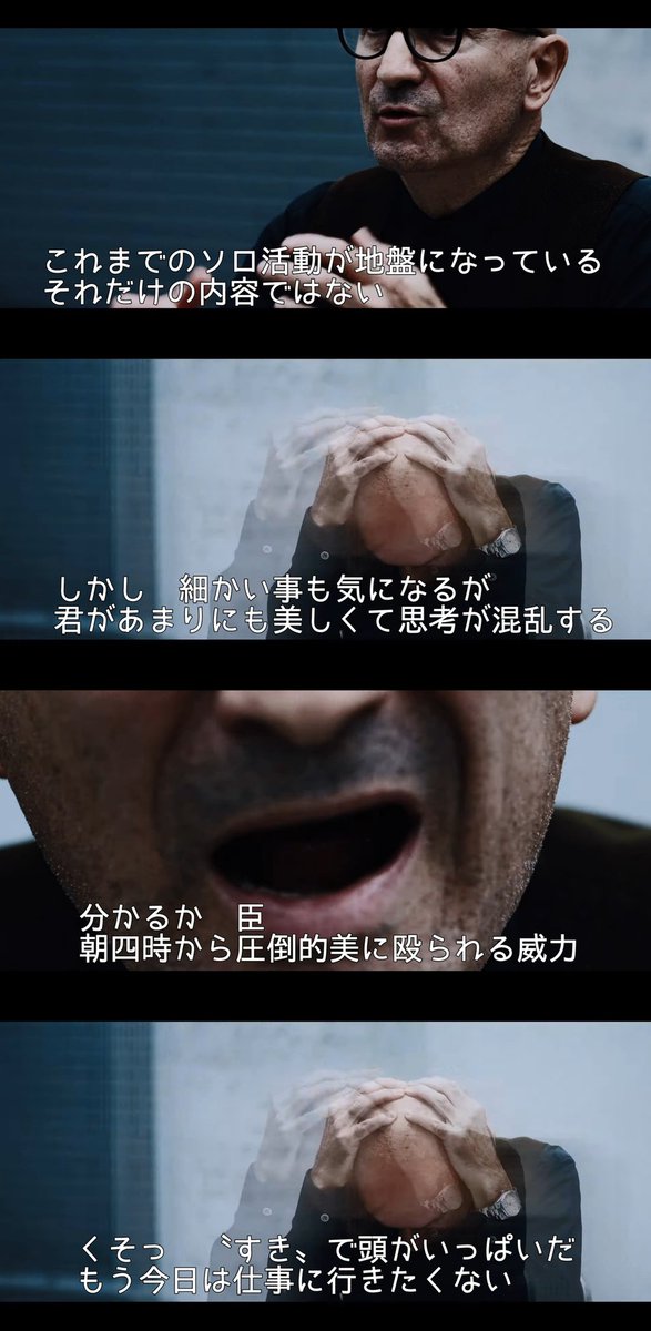 🐺🌕復活の某先生🌕🐺 tweet media