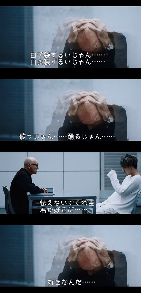 🐺🌕復活の某先生🌕🐺 tweet media