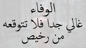آحًےـسًےـآسًےـ 🌹💔ع (@shaif2020nice) on Twitter photo 