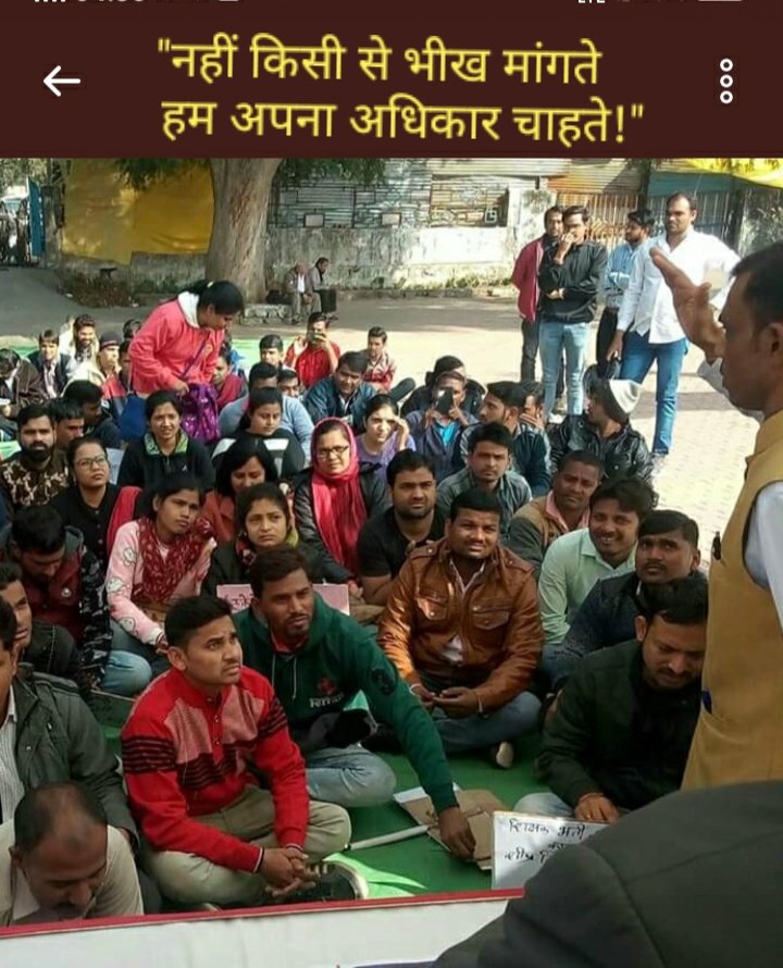 Ranjeet40520643's tweet photo. #MPTETJOININGBEFORE2020 
#MPTETJOINING_योग्य_शिक्षक_भर्ती_दो_या_अर्थी_दो 
#Mptet 
@MPTETQUALIFIED 
@MPTETTEACHER 
@JansamparkMP 
@schooledump 
@CMMadhyaPradesh 
@DrPRChoudhary 
@gireesh_ji https://t.co/is59BwTq5U