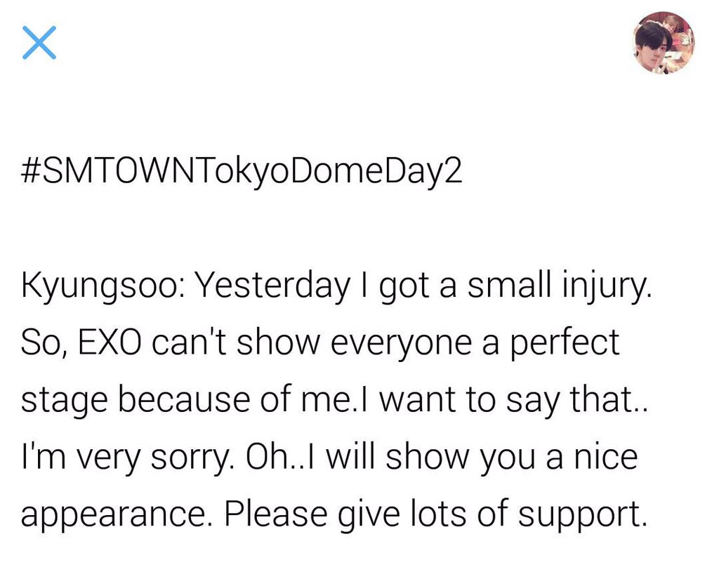 2015 SMTOWN concert Tokyo Dome:He hurt his ankle again. #Kyungsoo: Yesterday I got a small injury. EXO can't show a perfect stage because of me.. #도경수  #경수  #디오 #DohKyungSoo  #DO(D.O.) @weareoneEXO  #EXO