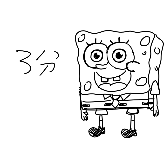 Lainさん の人気ツイート 4 Whotwi グラフィカルtwitter分析 Lainさん の人気ツイート 4 Whotwi グラフィカルtwitter分析