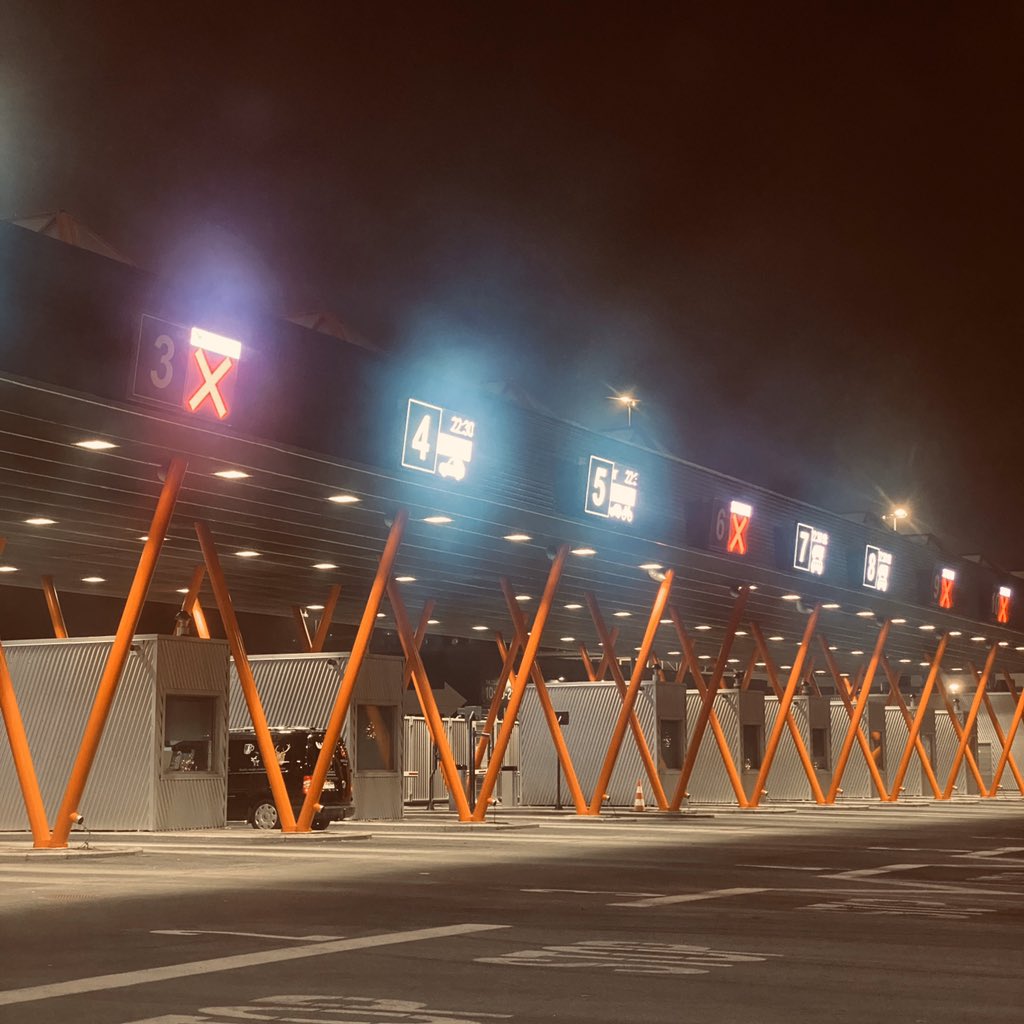 LedAmpron's tweet photo. Foggy evening @ Port of Tallinn, Estonia. Our rugged LED digital message boards in action.
.
#ampron #LED #portautomation #estonia #port #porttrafficguidance #smartmobility #smartcity https://t.co/8raDUvHl96