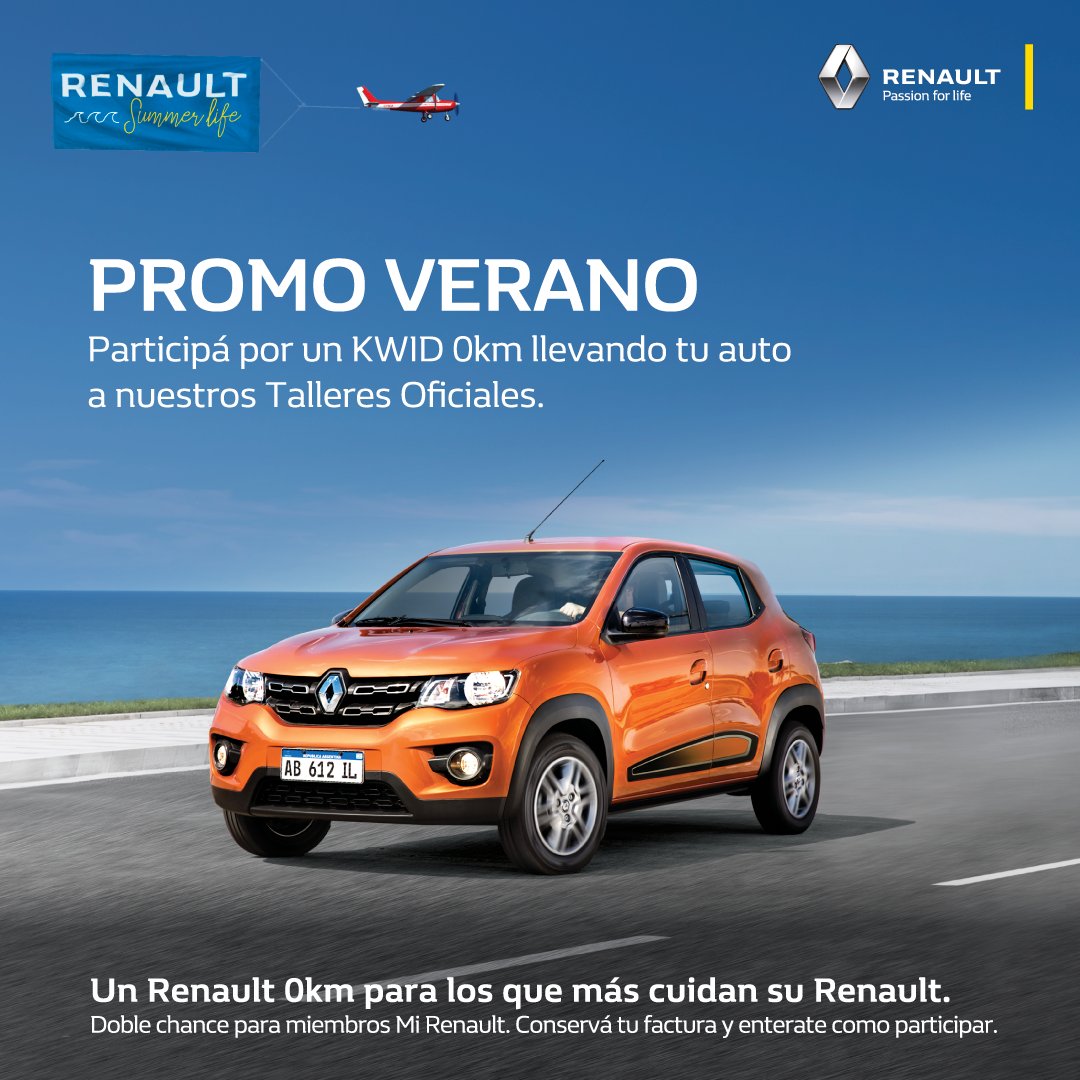 ¡SORTEAMOS 📢 UN 0KM ! #KWID 😍💥
Participá ➡️ mediterraneo.com.ar
-
-
-
-
-
#cba #cordoba #mza #mdz #mendoza #autos #sorteo #renault #renaultarg #vehiculos #premio #nuevo #argentina