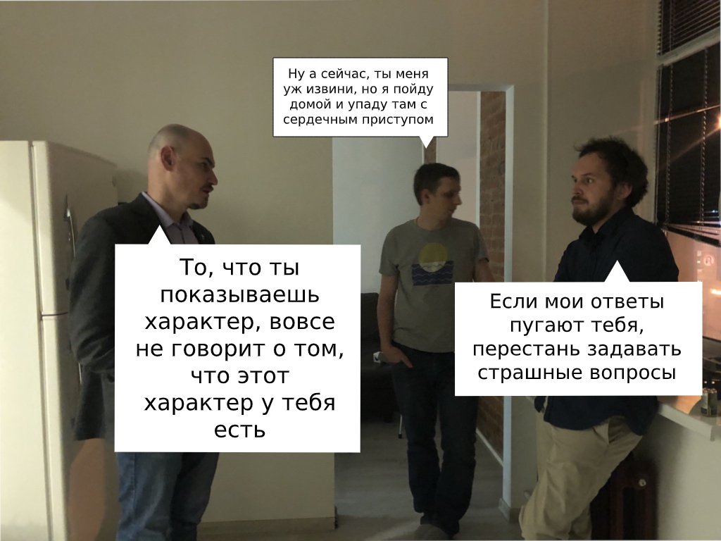 <a href="/frontend_u/">Фронтенд Юность</a> Новое "Функциональное чтиво" от Тарантино. 
В главной роли <a href="/_bravit/">Виталий Брагилевский</a>