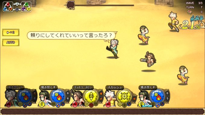 マフティーさん がハッシュタグ インサガ をつけたツイート一覧 11 Whotwi グラフィカルtwitter分析 マフティーさん がハッシュタグ インサガ をつけたツイート一覧 11 Whotwi グラフィカルtwitter分析