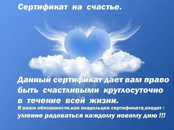 MirabilisNew tweet picture