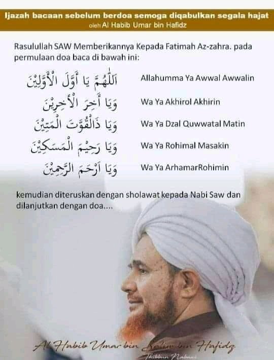 hasanijun's tweet photo. @fadfada22 @aberfarouk3 @nihel199 @salahssa123414 @AshrafW85328402 @salahsha8 @MShaban12345 @ManalEltonyMM @moza_khaled @ManalEltonyM1 أفاض الله على قلبكم في هذا الصباح نور الرضوان .. وعلى أحاسيسكم حلاوة الإيمان .. وعلى أجسامكم عافية الأبدان .. وعلى أسماعكم عذوبة القرآن .. وعلى ألسنتكم ذكر الرحمن .. صباح يرزقكم الله فيه كل خير ويبعد عنكم كل شر .. 
جمعة مباركة
أسعد الله يومك والأهل جميع https://t.co/V8k707Ff9p