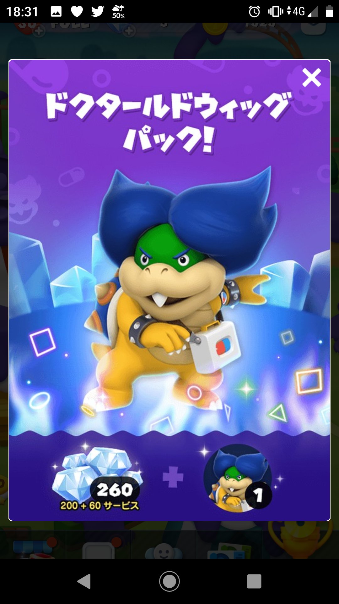 ファルテLemmy/ハーヴィアLarry.DQX on X: 