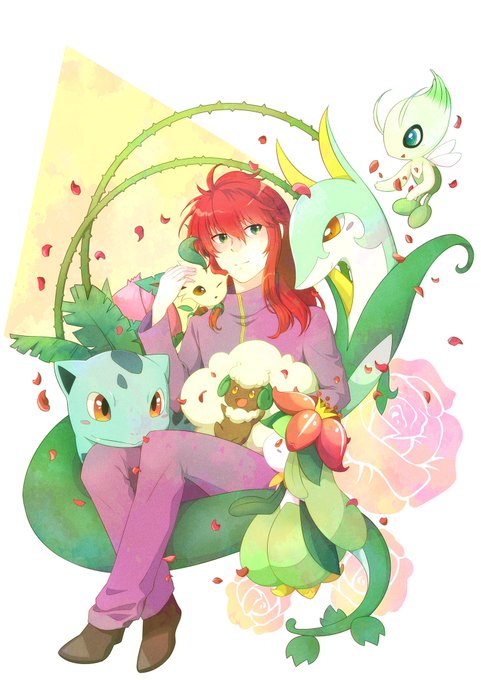 草ポケモンのtwitterイラスト検索結果 草ポケモンのtwitterイラスト検索結果