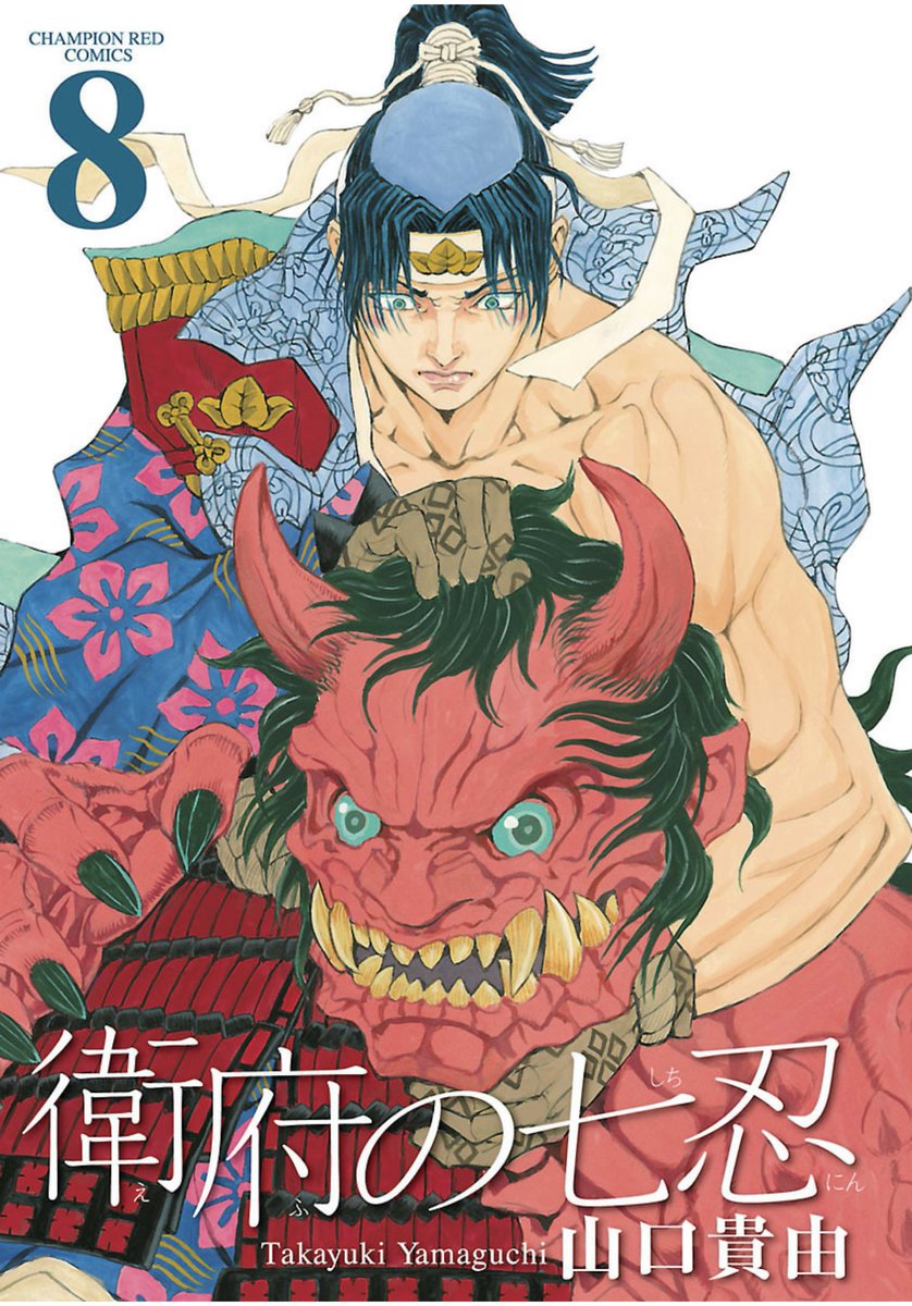 Toshikaz Toshikaz55 さんの漫画 75作目 ツイコミ 仮 Toshikaz Toshikaz55 さんの漫画 75作目 ツイコミ 仮