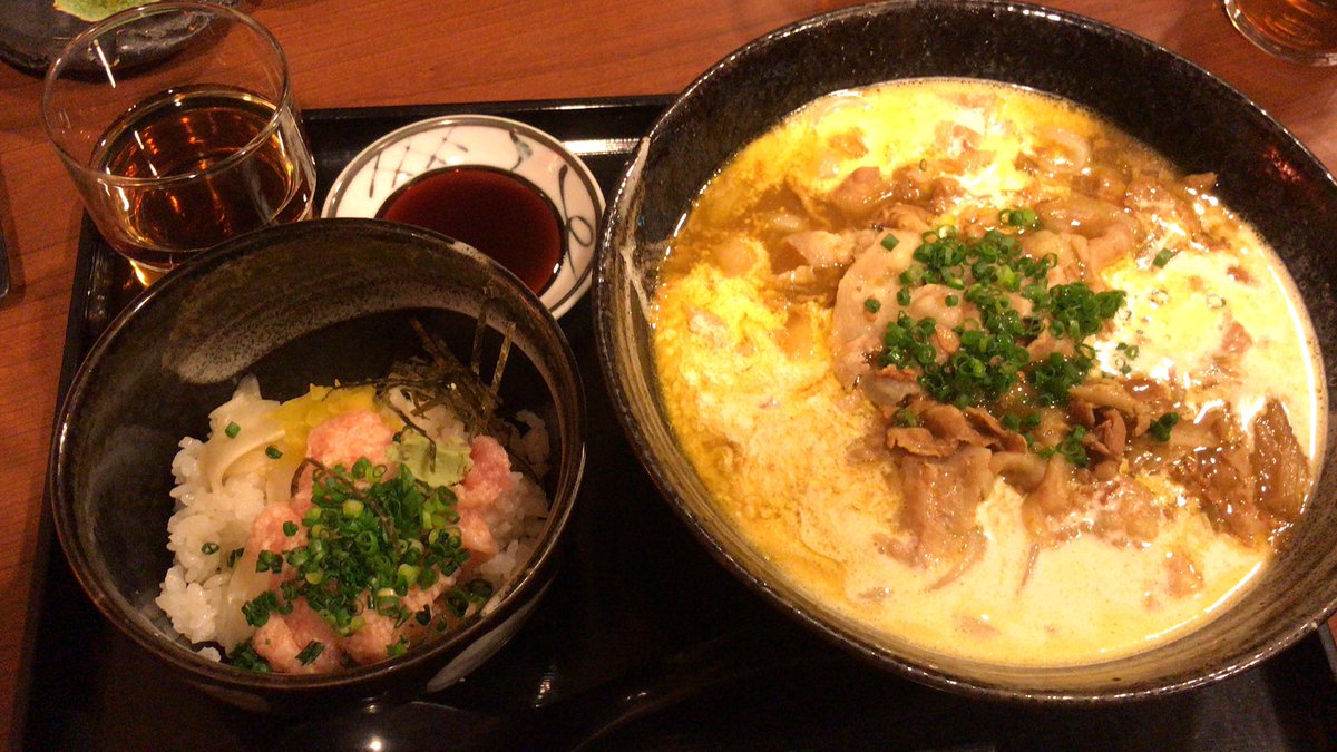 legend_of_chuhi's tweet photo. カレーブタメン
今日はうどん https://t.co/XQcHhTYGHa