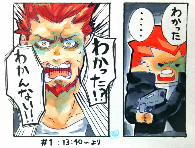 #2019自分が選ぶ今年の4枚
【ぶろさん】
ではこちらを 
