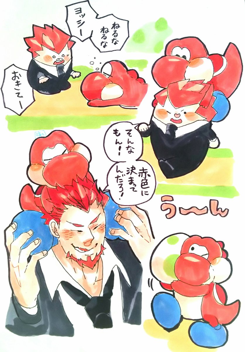 #2019自分が選ぶ今年の4枚
【ぶろさん】
ではこちらを 