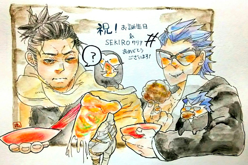 #2019自分が選ぶ今年の4枚
【ぶろさん】
ではこちらを 