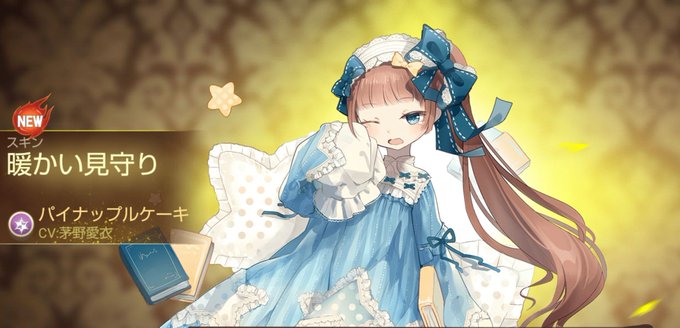 フードファンタジー 高画質 のtwitterイラスト検索結果 古い順