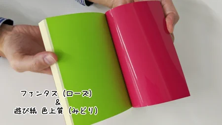 EMM0nlBXsAI6CTJ?format=webp&