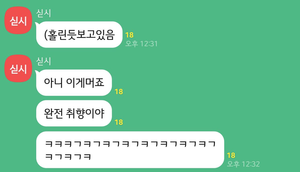 RunawayStart's tweet photo. 갑자기 시봇들이 유튜브에 수감됐어요 https://t.co/hNPxV3lzGZ