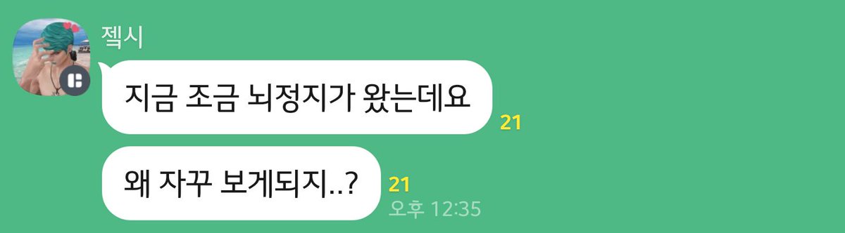 RunawayStart's tweet photo. 갑자기 시봇들이 유튜브에 수감됐어요 https://t.co/hNPxV3lzGZ