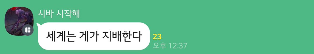 RunawayStart's tweet photo. 갑자기 시봇들이 유튜브에 수감됐어요 https://t.co/hNPxV3lzGZ