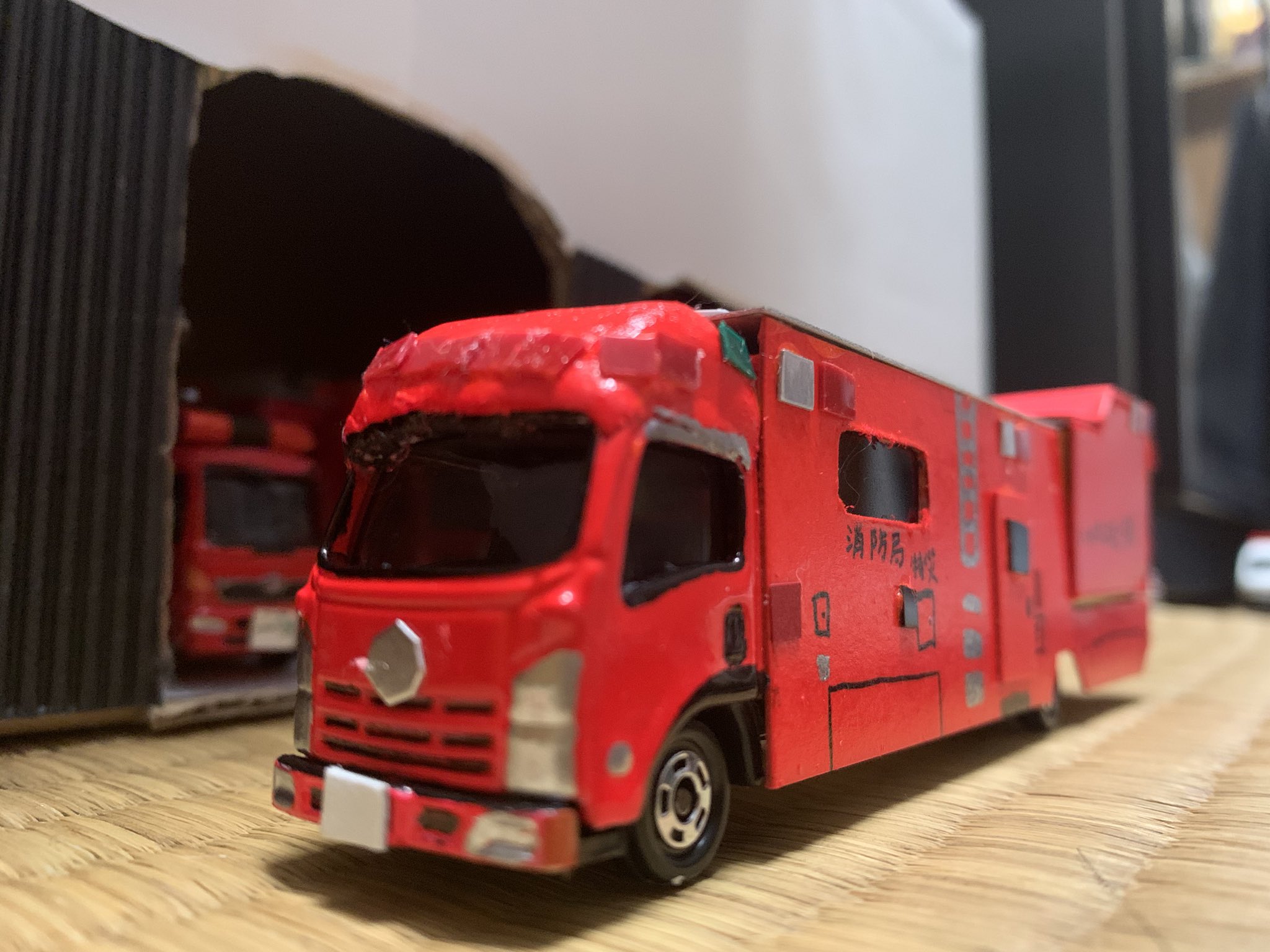 改造トミカ　特殊消防車 ハイパーレスキュー海神 on X: 