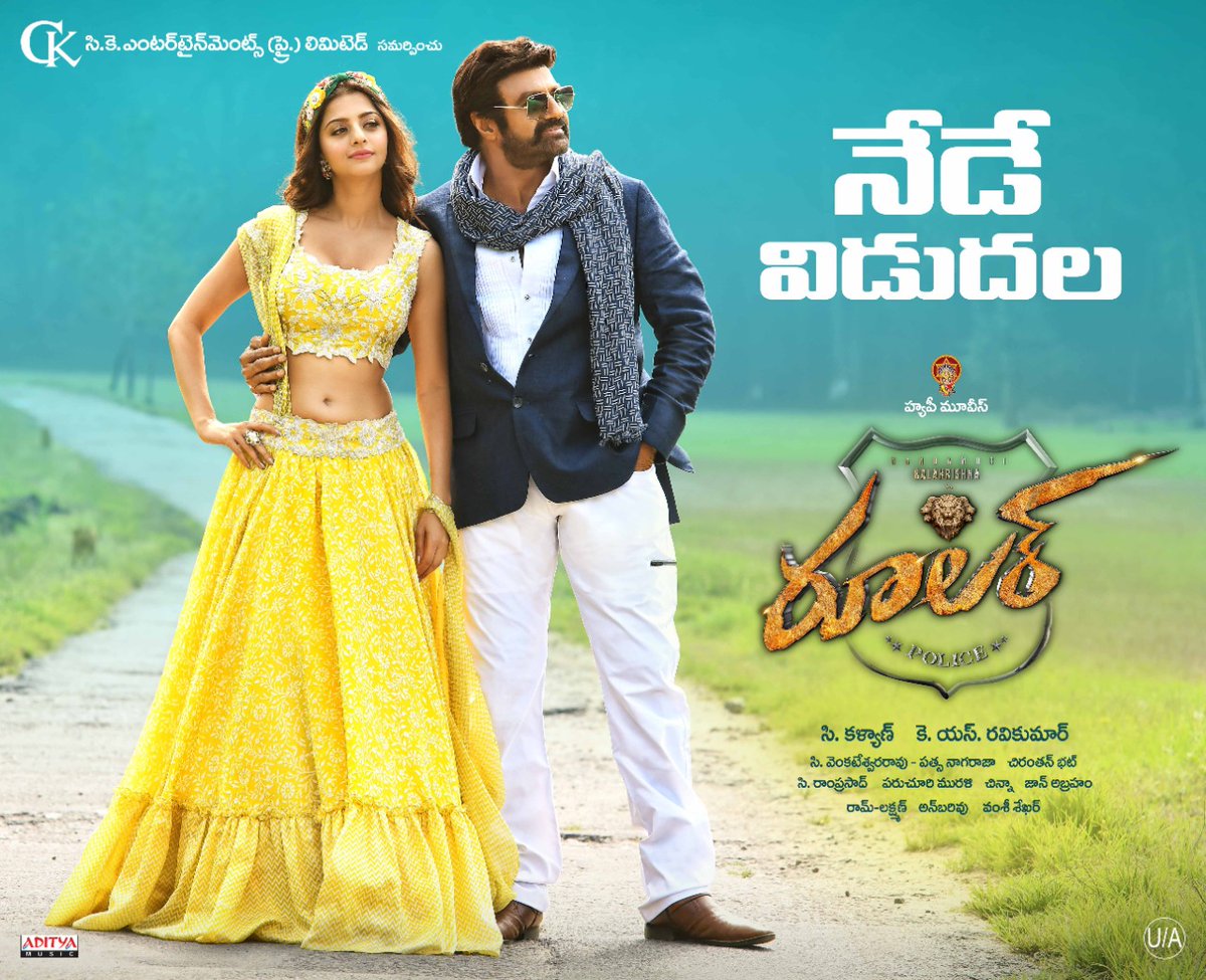 adityamusic's tweet photo. Witness high octane action packed entertainer #Ruler in theatres from today
#NandamuriBalakrishna @sonalchauhan7 @Vedhika4u @prakashraaj @bhumikachawlat #KSRaviKumar #ChirantannBhatt @HaappyMovies @CKEntsOffl @UrsVamsiShekar
#RulerDay https://t.co/UoauKKqMfw