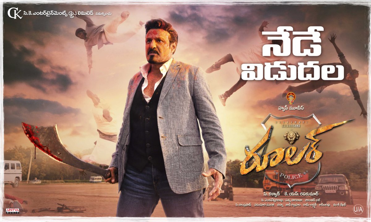 adityamusic's tweet photo. Witness high octane action packed entertainer #Ruler in theatres from today
#NandamuriBalakrishna @sonalchauhan7 @Vedhika4u @prakashraaj @bhumikachawlat #KSRaviKumar #ChirantannBhatt @HaappyMovies @CKEntsOffl @UrsVamsiShekar
#RulerDay https://t.co/UoauKKqMfw