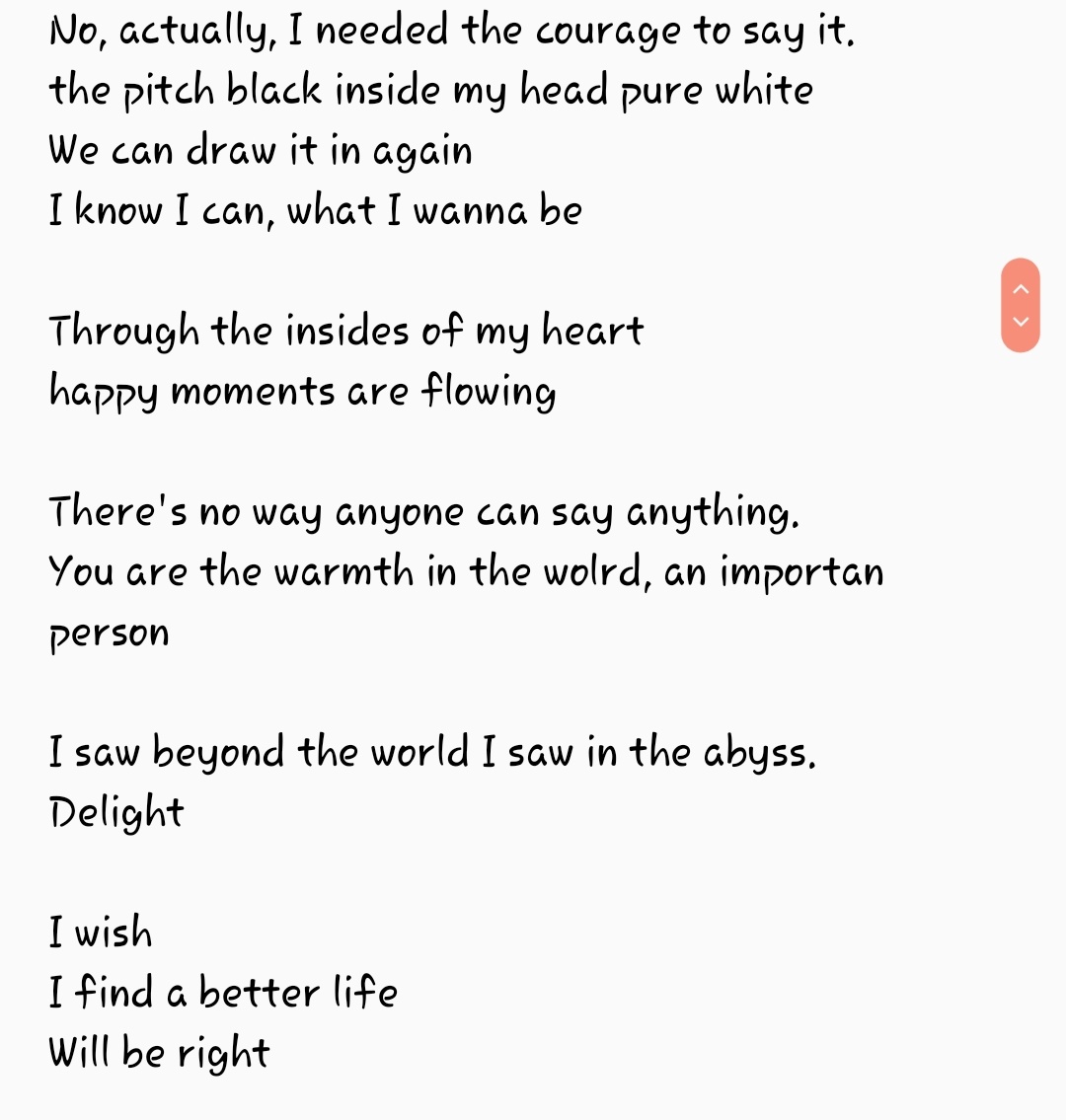 bemyguide598's tweet photo. N.Flying - 괜찮아 
Translation

(It may contain inaccuracies, my mother language is Spanish lol)

#NFlying #NFia #엔플라잉 #괜찮아 @NFlyingofficial https://t.co/6lJFHm7fEa