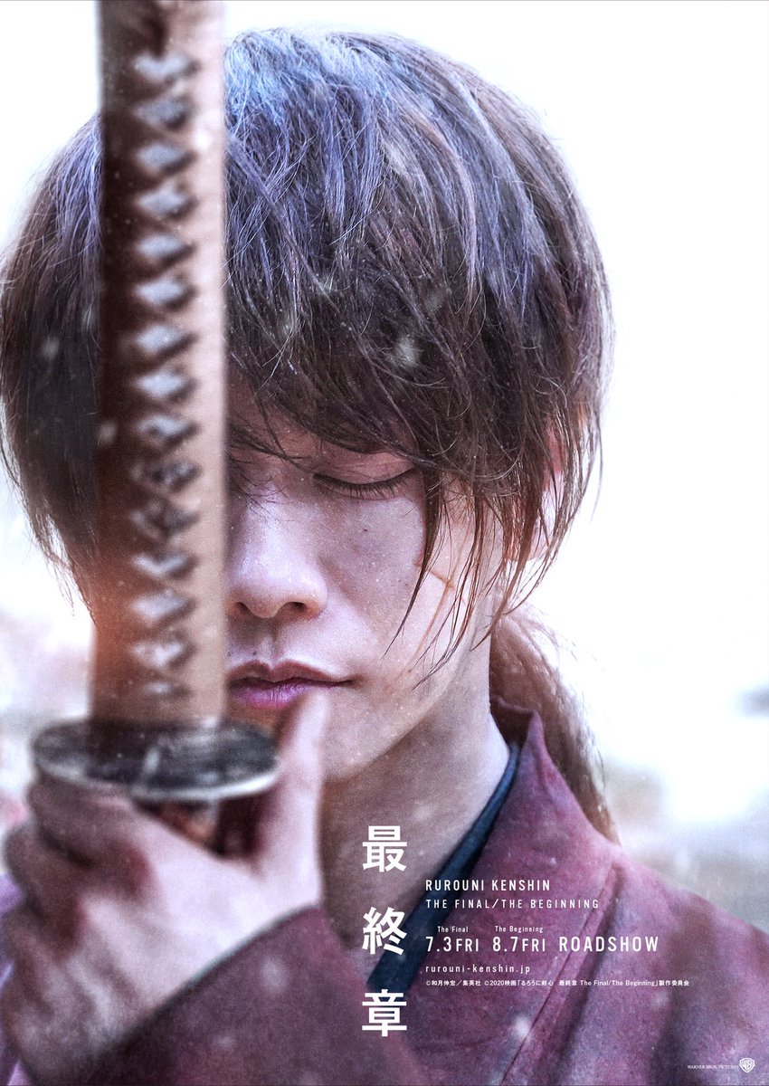 Rurouni Kenshin

The Final, Juli 2020
The Beginning, Agustus 2020

Mantab, cuma beda sebulan doang

Gila ini 2020!