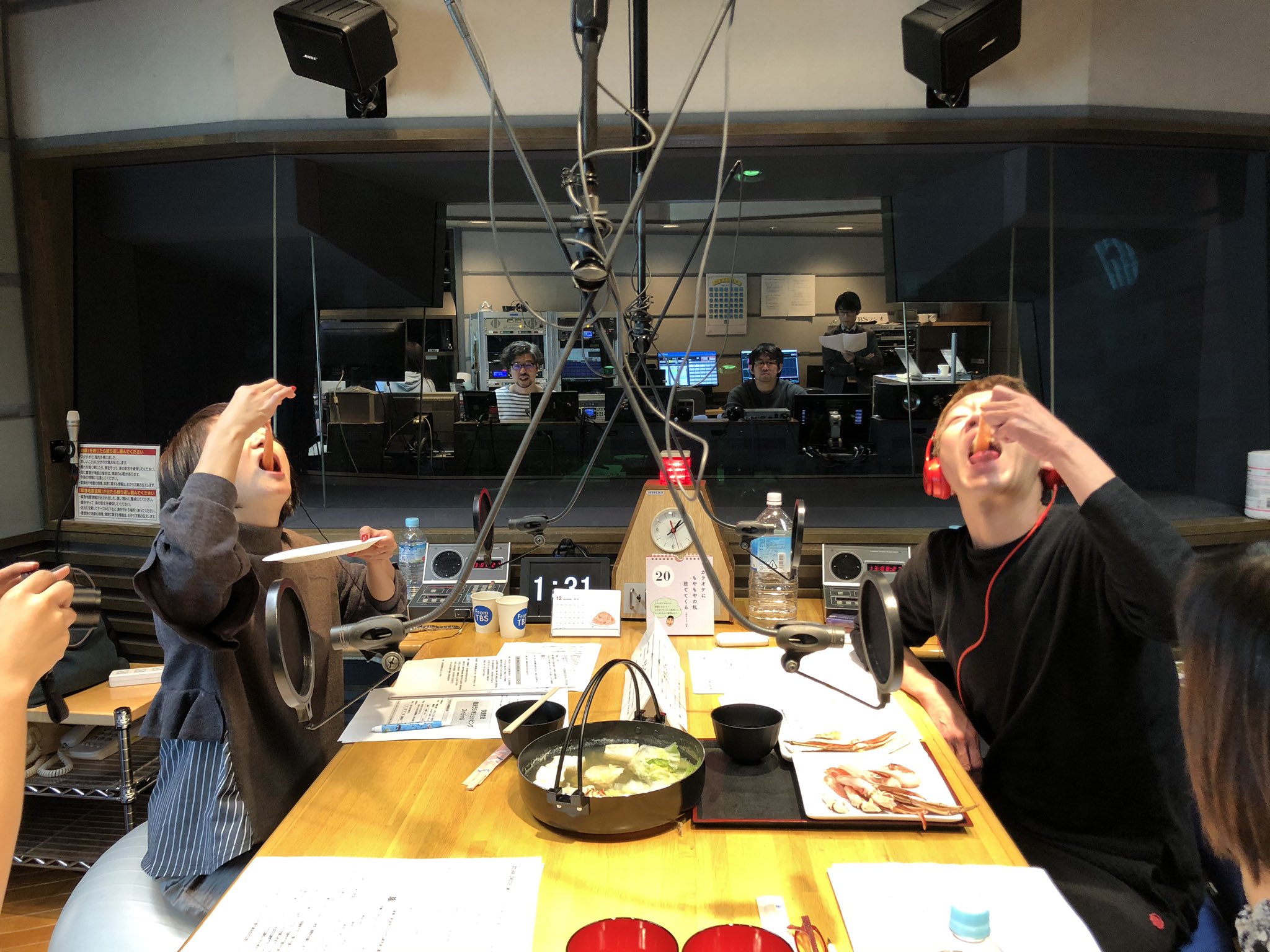 Tbsラジオ Fm90 5 Am954 Twitterissa たまむすび 今日は金曜コンビでショッピングスペシャル です まずはカニ から 快適生活ラジオショッピング 外山惠理 玉袋筋太郎 Tama954 食べまくるふたり スタッフ拝 Tbsラジオ Fm90 5 Am954 Twitterissa たまむすび 今日は金曜コンビでショッピングスペシャル です まずはカニ から 快適生活ラジオショッピング 外山惠理 玉袋筋太郎 Tama954 食べまくるふたり スタッフ拝