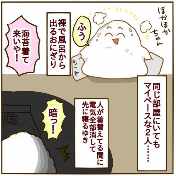https://t.co/zONgI3A9iT 