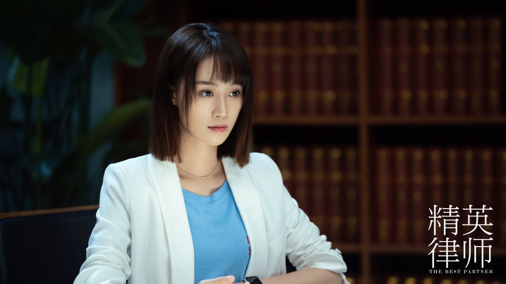 dramapotatoe's tweet photo. Legal drama #TheBestPartner, starring #JinDong, #LanYingying, #SunChun, #TianYu, #LiuMintao, and more, releases new character stills ahead of tonight’s premiere on Beijing TV, Dragon TV, Tencent, &amp; iQiyi [1/2]

#精英律师 #靳东 #蓝盈莹 #孙淳 #cdrama https://t.co/GrU8sqdQgP
