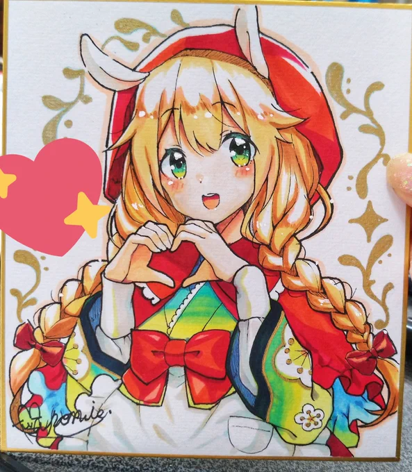 赤ずきんちゃんと狼ちゃんぬれました 