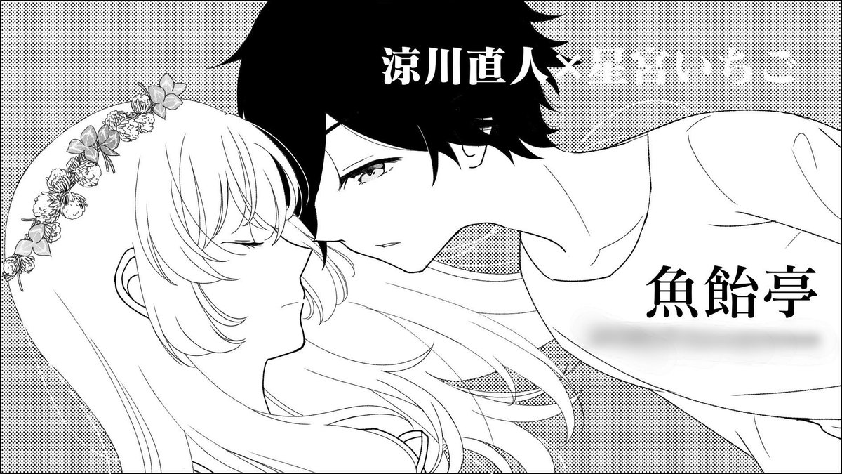 歴代のサークルカット(芸カ) 