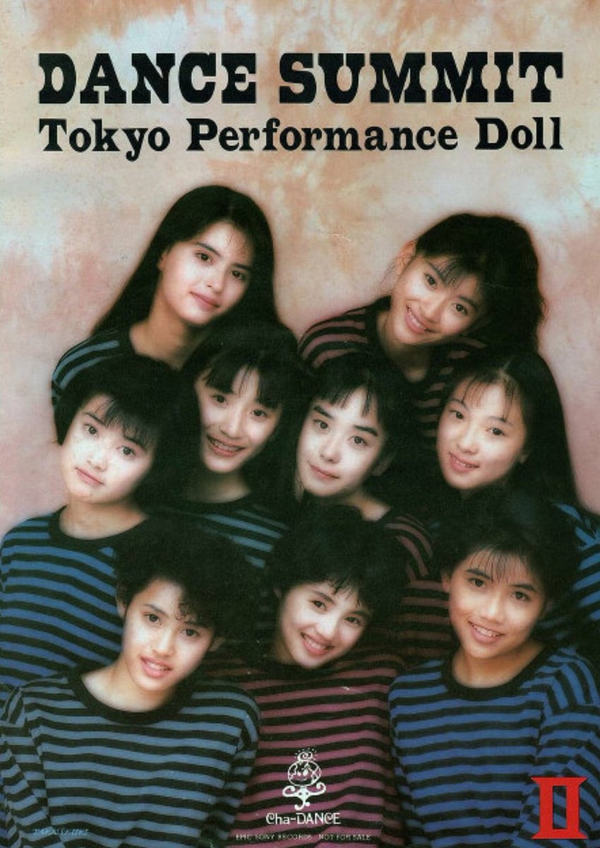 ট ইট র わたぐもしもっと 市井由理ちゃんお誕生日おめでとう 東京パフォーマンスドール 市井由理 Yuri2