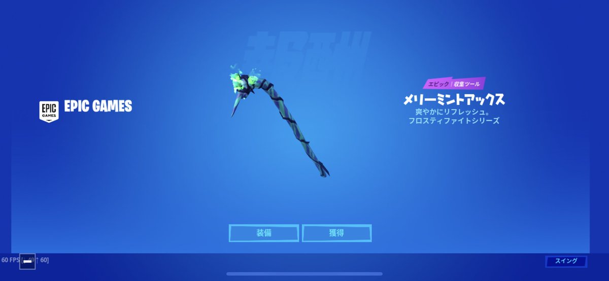 ヒロリンチョス Hirontyoris Fn Twitter