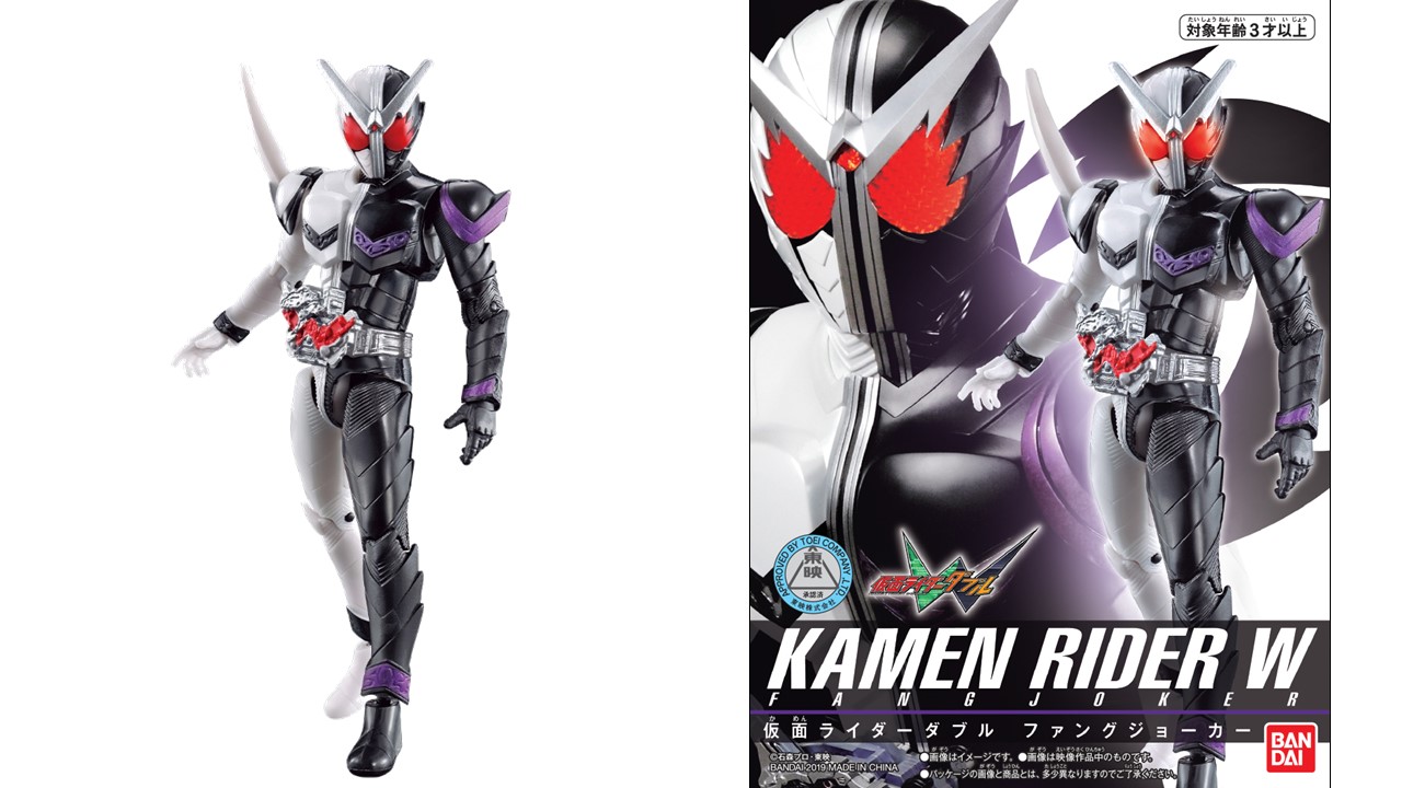Twitter 上的 仮面ライダーおもちゃウェブ公式 商品情報 12 21 土 発売 Rkfレジェンドライダーシリーズ 仮面ライダーダブル ファングジョーカー 取付用と武器用のセイバーパーツが各1個付属 劇中の好きなポーズを再現しよう T Co Yheqmwv5p5 仮面