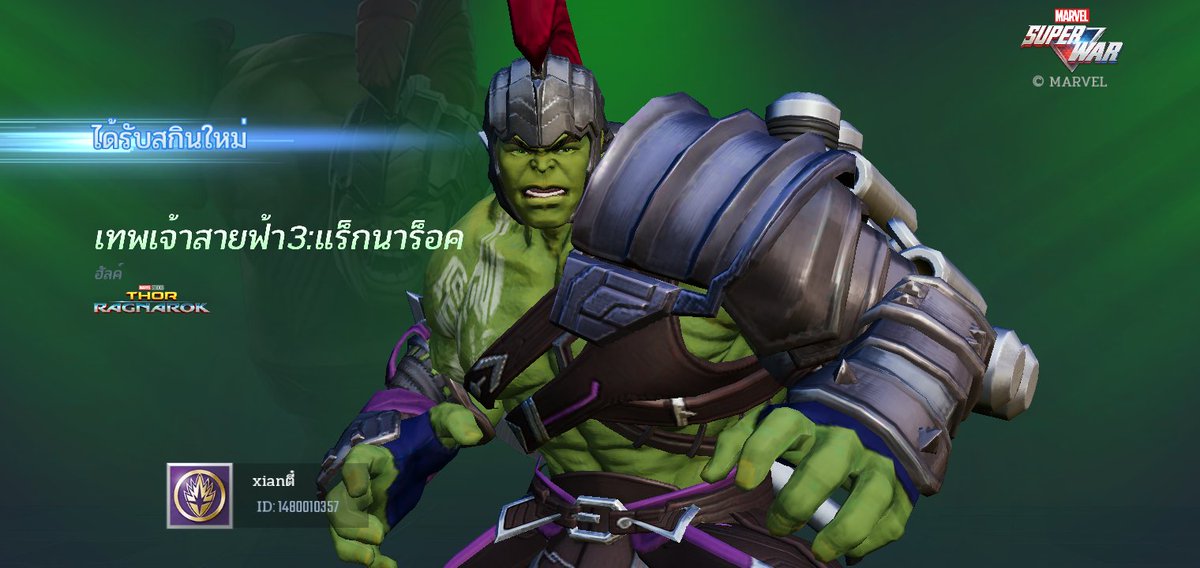 QWseNsVxB91sddr's tweet image. #MARVELSuperWar