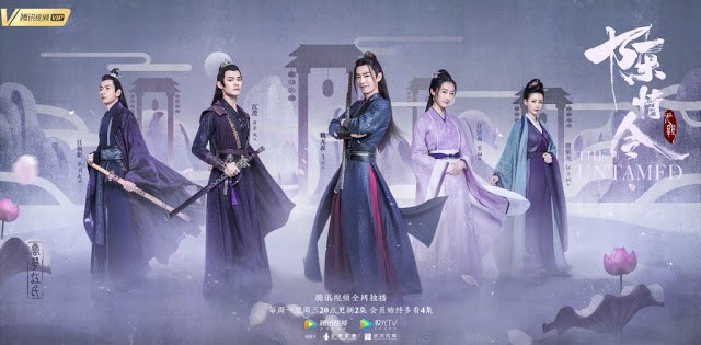 Kim Taehyung - YunmengJiang- ambitious- brave- free- kind(also adding hansung cause our mans was wearing purple in a period drama how can i NOT add it?)