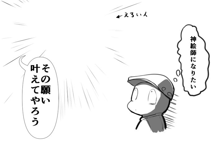 今日も一日頑張る 