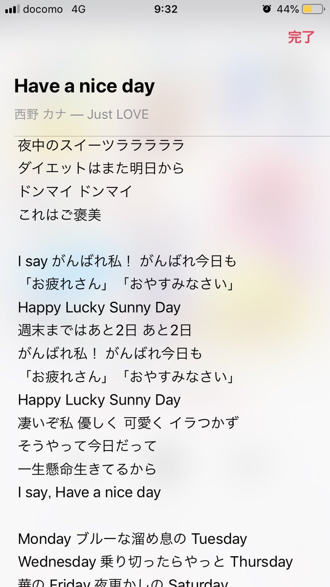 りょー 西野カナはslipknotのファン Maggots ウジ虫の意 っていうところ含めて最高だし 西野カナはmaggotsって日本語 ジワジワきて永遠に好き りょー 西野カナはslipknotのファン Maggots ウジ虫の意 っていうところ含めて最高だし 西野カナはmaggotsって日本語 ジワジワきて永遠に好き