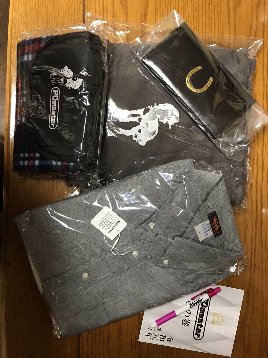 rLdTgMR8mBb3086's tweet photo. PD master福袋
助かりました。😊
念願の財布も入っており、値段以上の品物の勢揃いでした。
ありがとうございました。
こんな福袋でしたら年明けにも再度お願い致します。🙇♂️🙇♂️
これって予定価格オーバーで赤字と違いますか❓
#パドック師匠
#PDmaster https://t.co/M2ctiUJEre