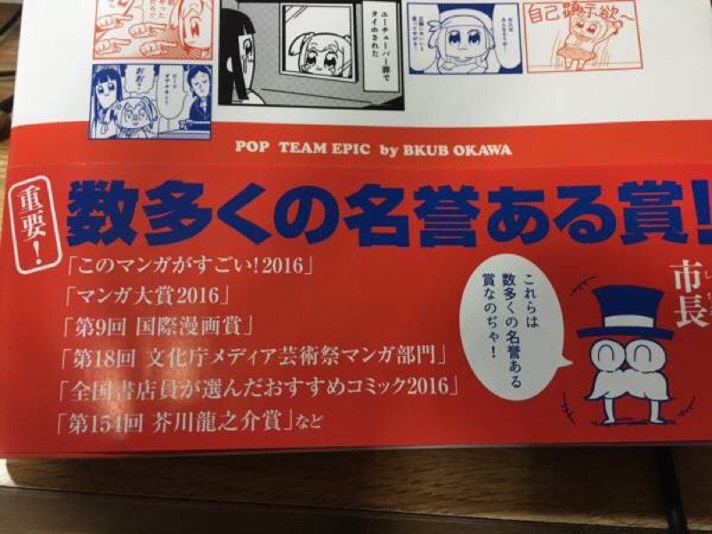 1kgの脂肪が 落ちる とか具体的なことは一切書いておらず ただ1kgの脂肪を持って指差してるだけの意味不明な状態になってしまった広告 Togetter 1kgの脂肪が 落ちる とか具体的なことは一切書いておらず ただ1kgの脂肪を持って指差してるだけの意味不明な状態になってしまった広告 Togetter